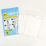 防災用圧縮ロングタオル3枚組 小杉善