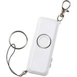 防犯ブザーライト(防水) アーテック[学校教材・教育玩具]