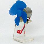 小型風力発電機 アーテック[学校教材・教育玩具]