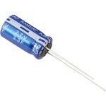 大容量コンデンサー 3.3F アーテック[学校教材・教育玩具]