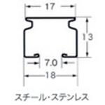 カーテンレール 工事用セット品 スチールK-17型 シゲマツ