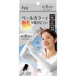 Pale 夏に差が出るUVアームカバー アルファックス