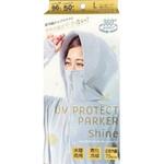 接触冷感UVプロテクトパーカー シャイン L アルファックス