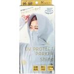 接触冷感UVプロテクトパーカー シャイン M アルファックス