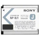 バッテリー SONY