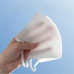 ひんやり爽快SuuU ヨコイ