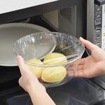 レンジメモリボウル4P ヨシカワ