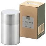 翠 ステンレス茶筒 ヨシカワ