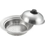 美味彩菜 お鍋にのせて使う 蒸しプレート(フタ付) ヨシカワ