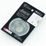 スイーズ ステンレスゴミ受け ヨシカワ