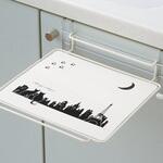 クロネコキッチン シンク扉簡易テーブル ヨシカワ