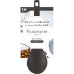 オールナイロンミニスプーン 貝印