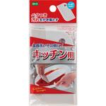 キッチン スクレーパー キッチン用 オーエ