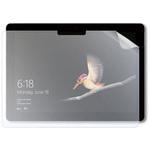 MS-SFGFLMBC Surface Go フッ素配合抗菌 ブルーライトカット保護フィルム マット MSソリューションズ