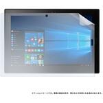 MS-VPVU3FLMBC VersaPro タイプVU＜VU-7＞ /＜VU-6＞ /＜VU-5＞ /＜VU-4＞ /＜VU-3＞ フッ素配合抗菌 ブルーライトカット保護フィルム マット MSソリューションズ