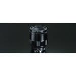フォクトレンダー MACRO APO-LANTHAR 65mm F2 Aspherical (E) 交換レンズ(Eマウント) コシナ