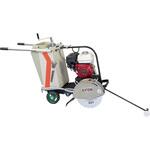 コンクリートカッター半自走式 エクセン