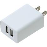 2ポートACアダプタ- A&A 5V-2A アーテック[学校教材・教育玩具]