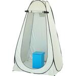 AT防災トイレセット3 ベージュ アーテック[学校教材・教育玩具]