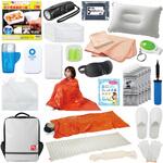 防災セット41点 アーテック[学校教材・教育玩具]