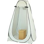 AT防災トイレセット2 ベージュ アーテック[学校教材・教育玩具]