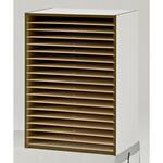 画用紙整理棚18段 白 1個 ナナミ