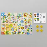 ちびっこぼうさいすごろく 120セット ナナミ