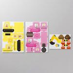 つくろう!はたらくくるま 120個 ナナミ