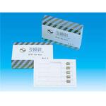 XX-MSF 互換針F型 5本入 TGK(東京硝子器械)