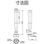 積層式LEDアラームライト 日機