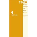 26-27 HPダイアリー ラージ 1Mホリゾンタル ダイゴー