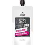 got2b ボンディング・カラーミニ各種 ヘンケルジャパン