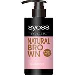 サイオス カラーシャンプー ヘンケルジャパン