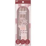 あたまのうらわざ プレミアムヘアケアブラシ 各種 KQ