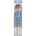 KQ2151 フェイスパウダーリッチブラシ KQ