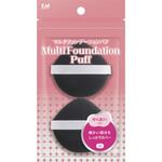 KQ3352 マルチファンデーションパフ KQ