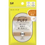 フロッキーパフ KQ