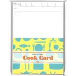 秘書カード 料理 コレクト
