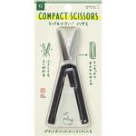 XS コンパクトハサミ デザインフィル(ミドリ)