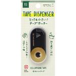 XS テープカッタ― デザインフィル(ミドリ)