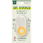 XS テープカッタ― デザインフィル(ミドリ)