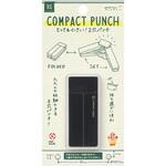 XS コンパクトパンチ デザインフィル(ミドリ)