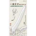 一枚切り抜きカッター デザインフィル(ミドリ)