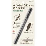 ペンカッター デザインフィル(ミドリ)