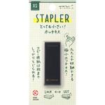 XS コンパクトホッチキス デザインフィル(ミドリ)