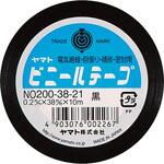 ビニールテープ ヤマト(事務用品)