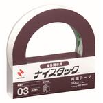 ナイスタック屋外掲示用NW-NN20 ニチバン