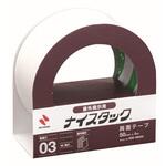 ナイスタック屋外掲示用NW-NN50 ニチバン