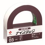 ナイスタック屋外掲示用NW-NN30 ニチバン