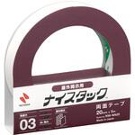 ナイスタック(TM) 屋外掲示用 ニチバン